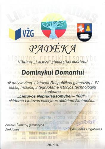Padėka (2)